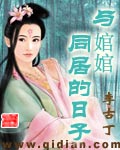 《极品兵王》作者：权心权意 - Zh-Library