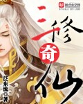 《最强系统》作者：孤烟苍狼 - Zh-Library