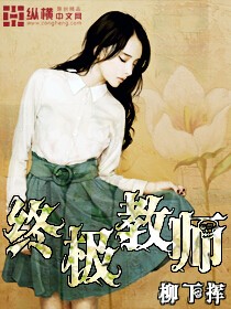 《智能工业帝国》作者：葫芦村人 - Zh-Library