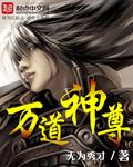 《水系法师的春天》作者：哎呦小韩 - Zh-Library