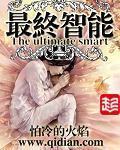 《龙腾成长系统》作者：海渊龙儿 - Zh-Library