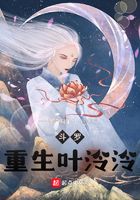 《斗罗：重生叶泠泠》作者：雪染斜阳红 - Zh-Library